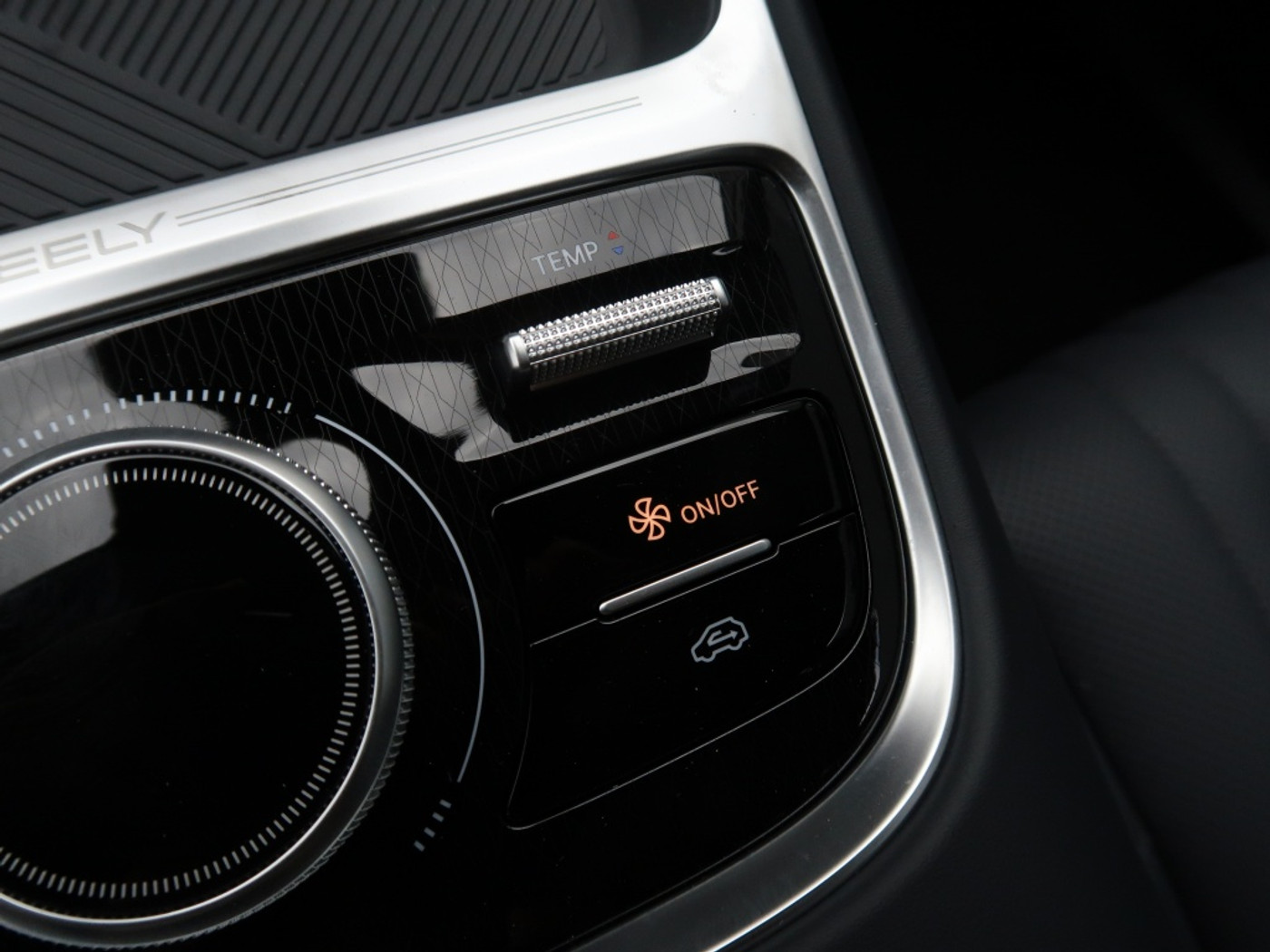 Foto van Geely Starray Em-i