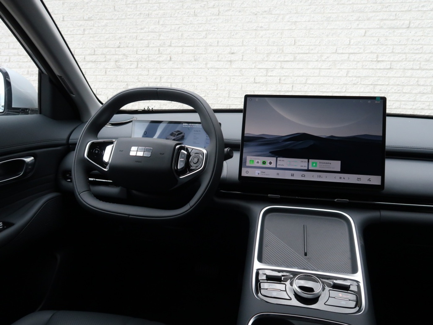 Foto van Geely Starray Em-i