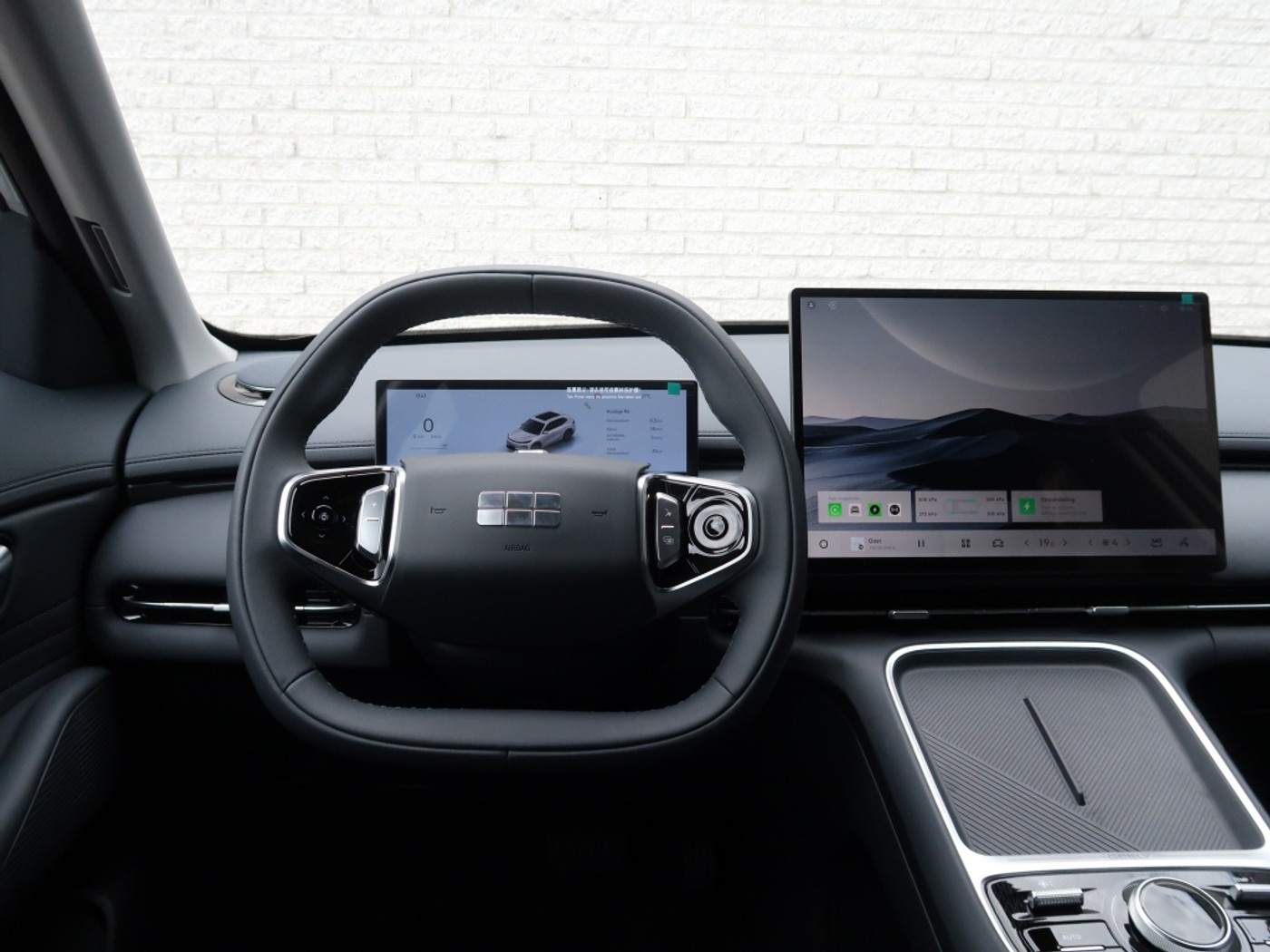 Foto van Geely Starray Em-i