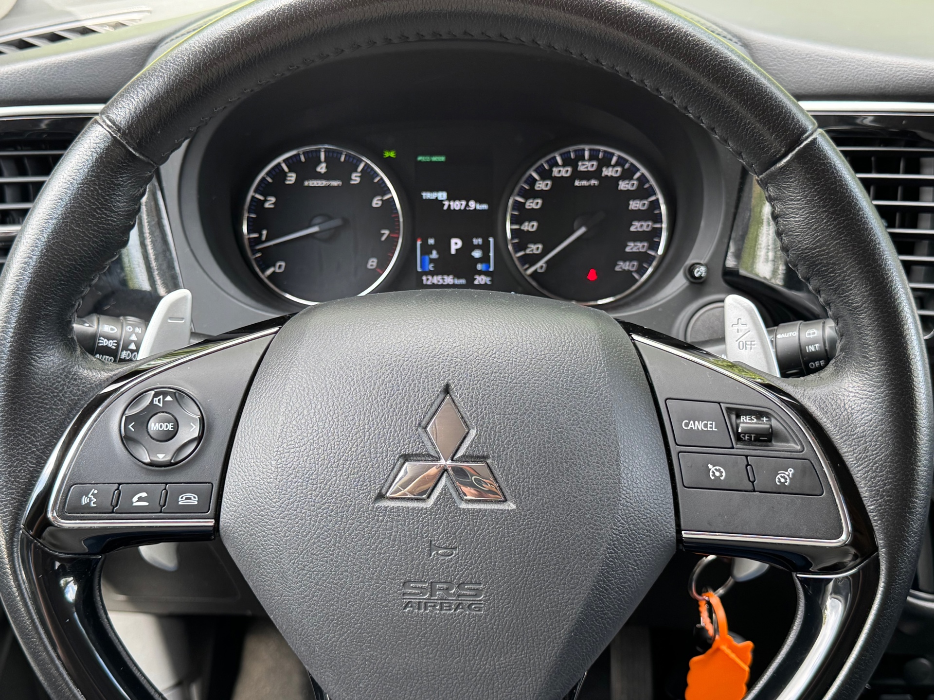 Foto van Mitsubishi Outlander