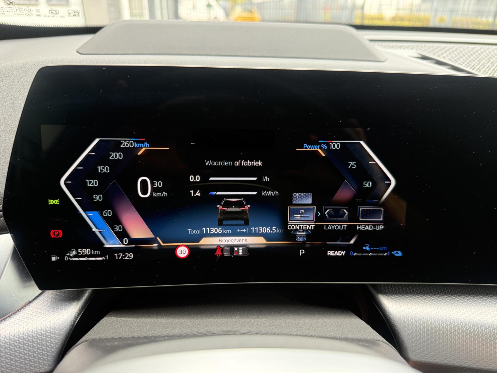 Foto van BMW X1