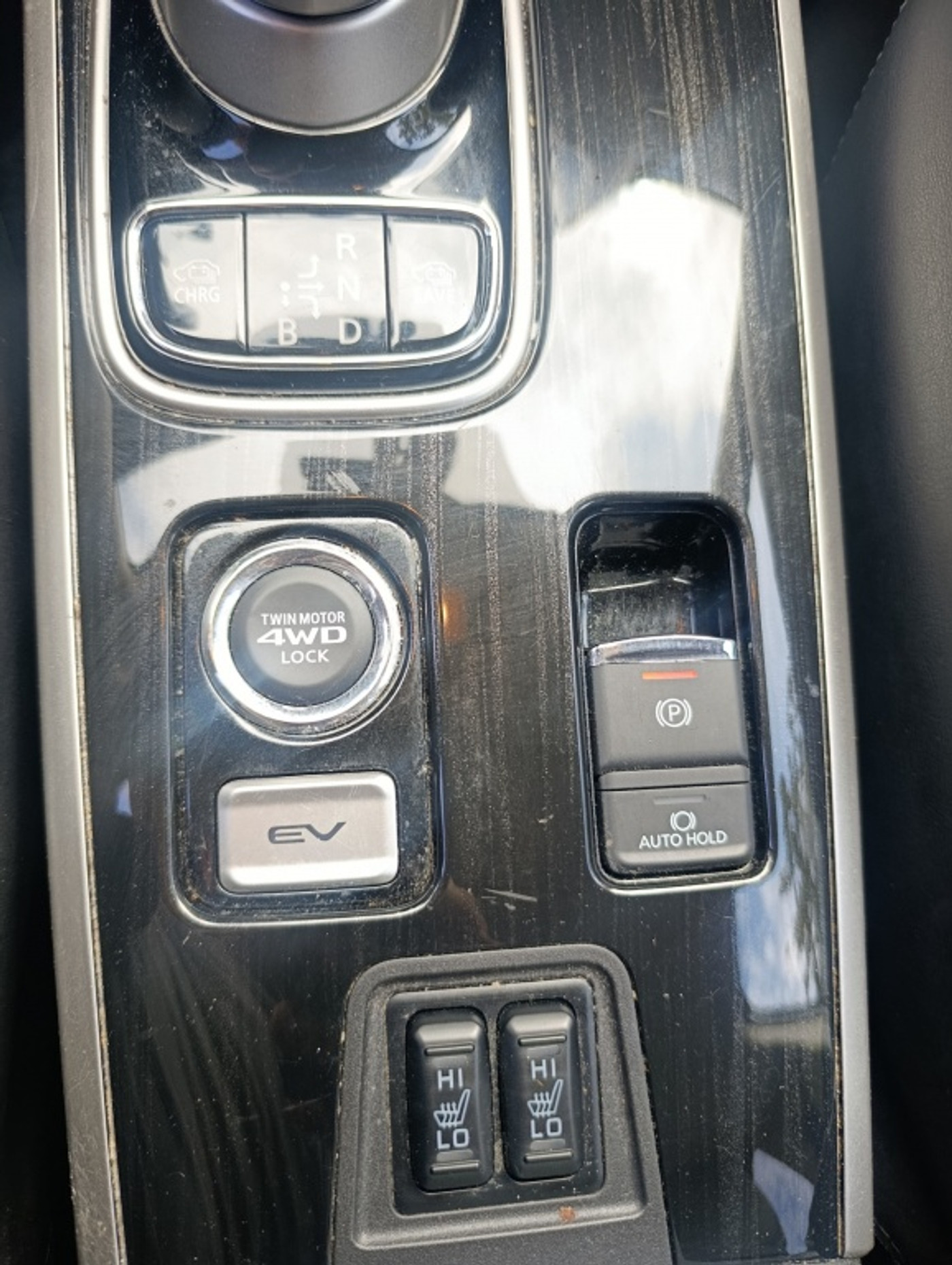 Foto van Mitsubishi Outlander