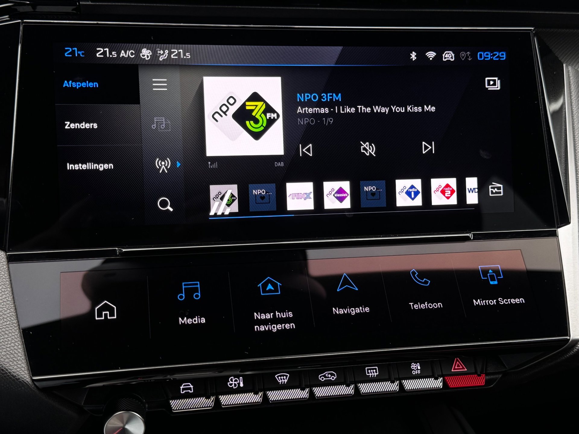 Foto van Peugeot 308 SW