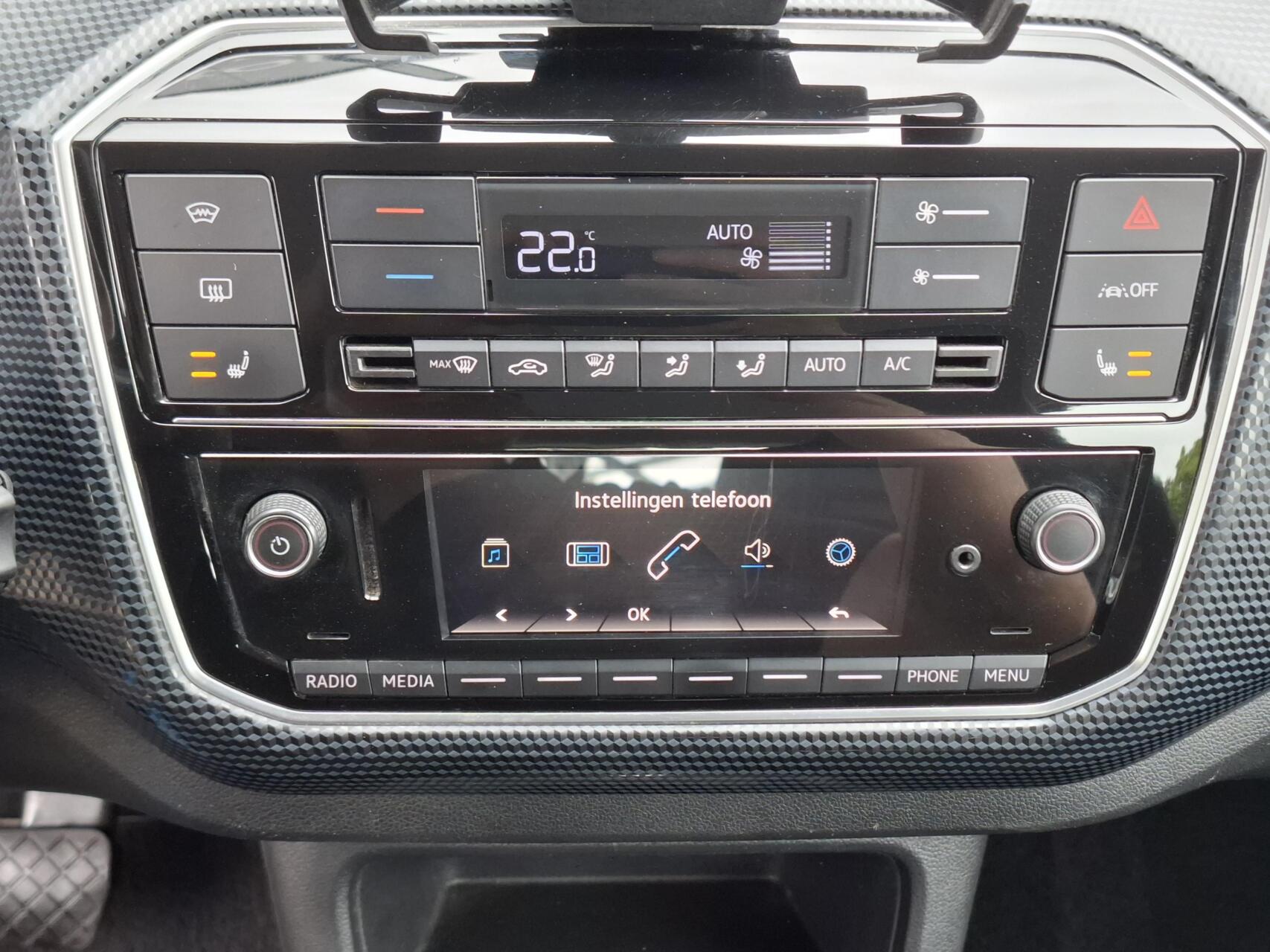 Foto van Volkswagen E-up!