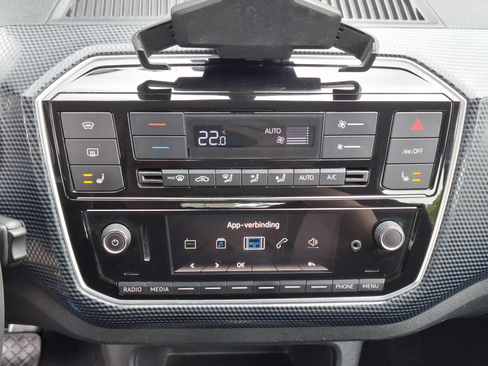 Foto van Volkswagen E-up!