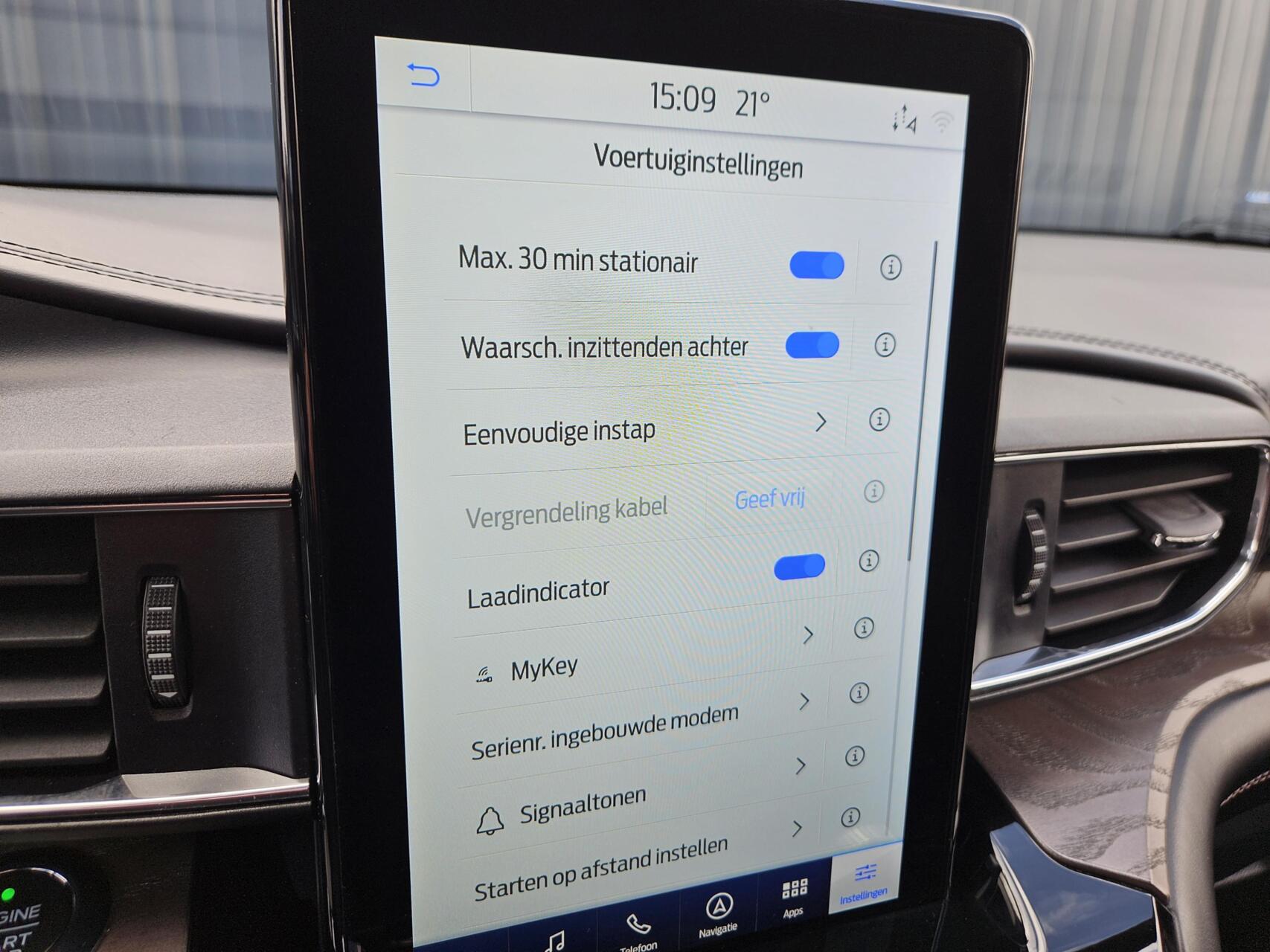 Foto van Ford Explorer