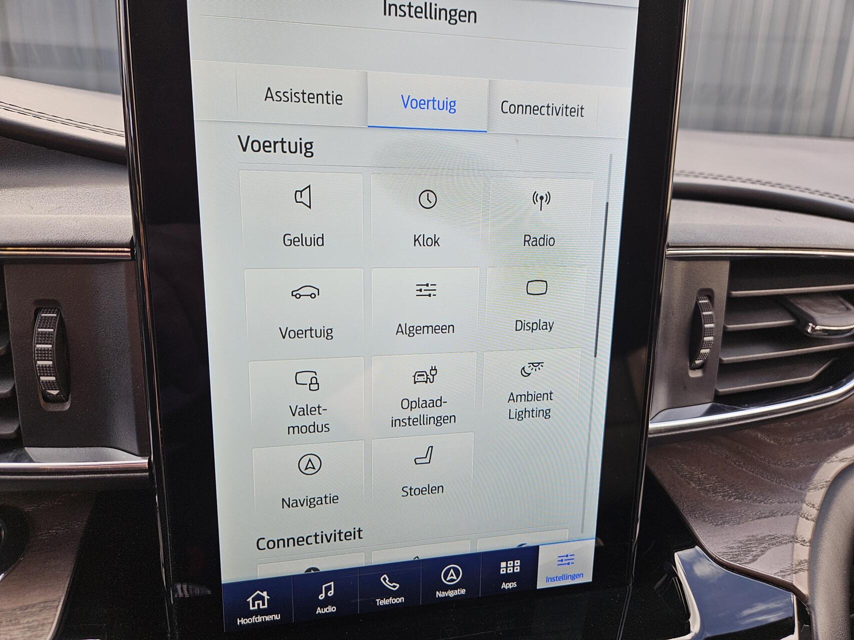 Foto van Ford Explorer