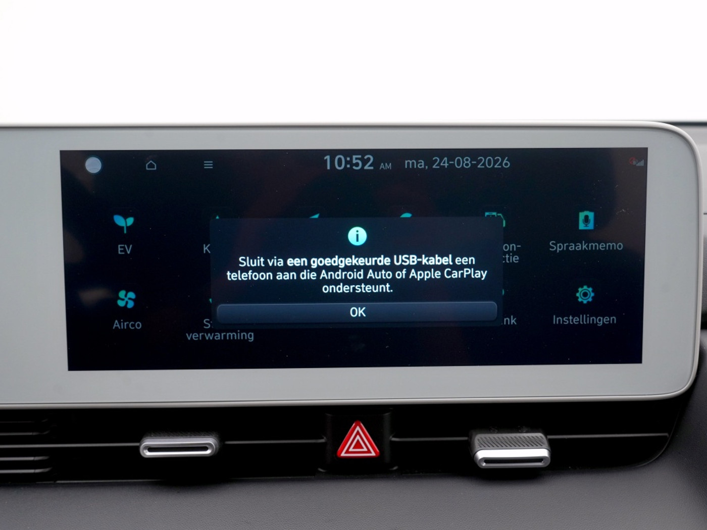 Foto van Hyundai Ioniq 5