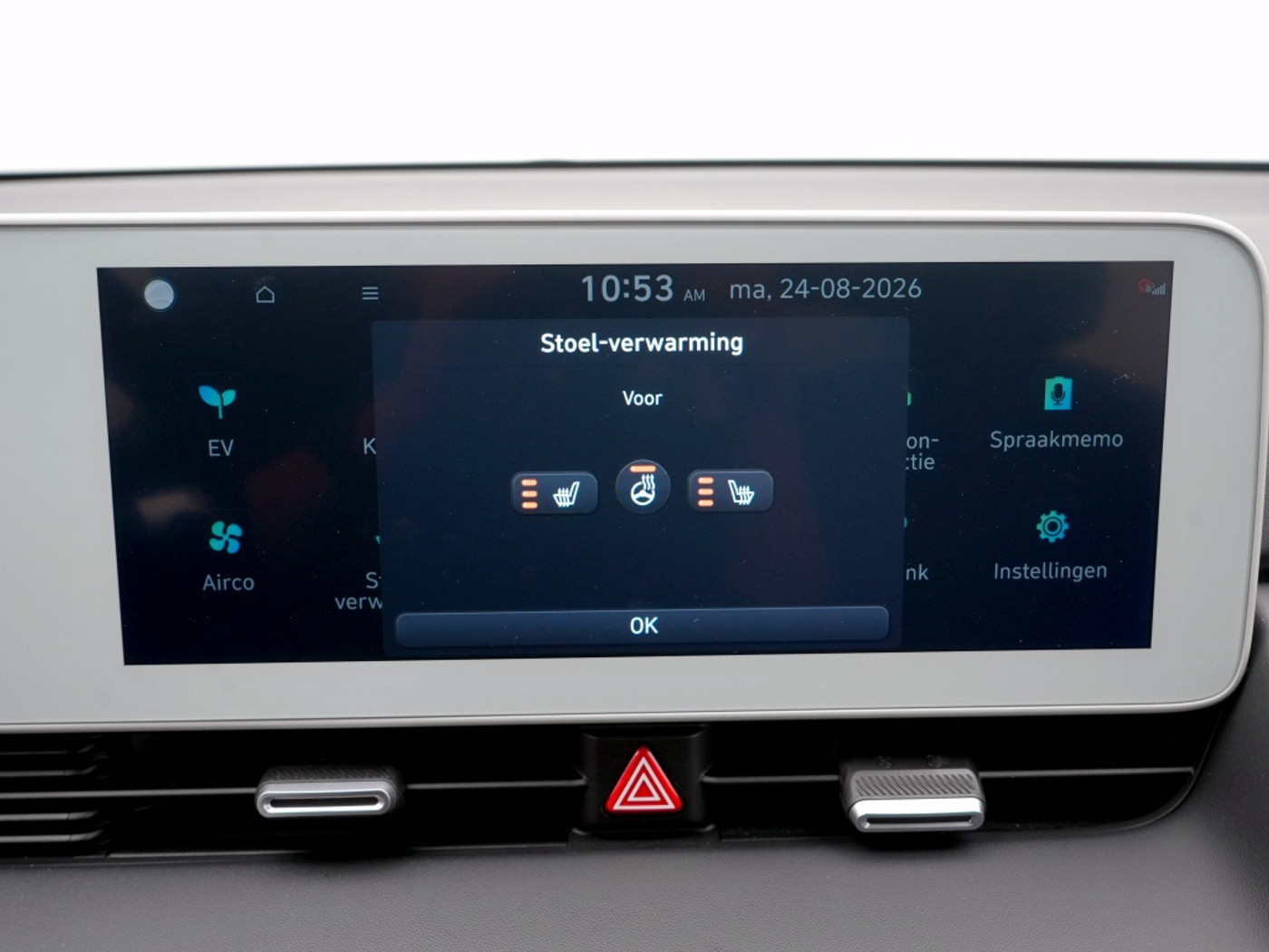 Foto van Hyundai Ioniq 5
