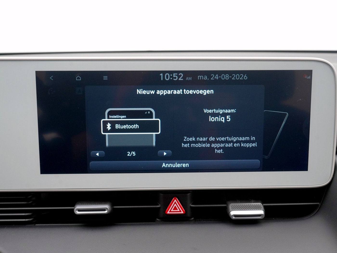Foto van Hyundai Ioniq 5