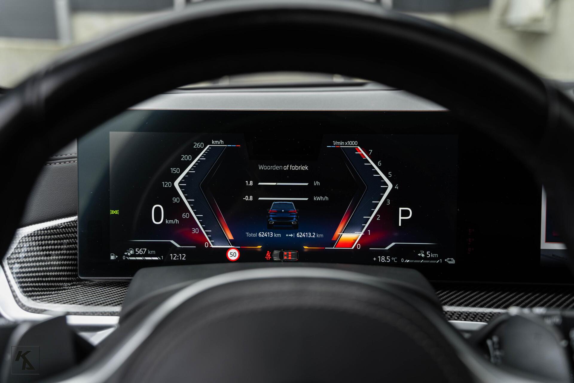 Foto van BMW X5
