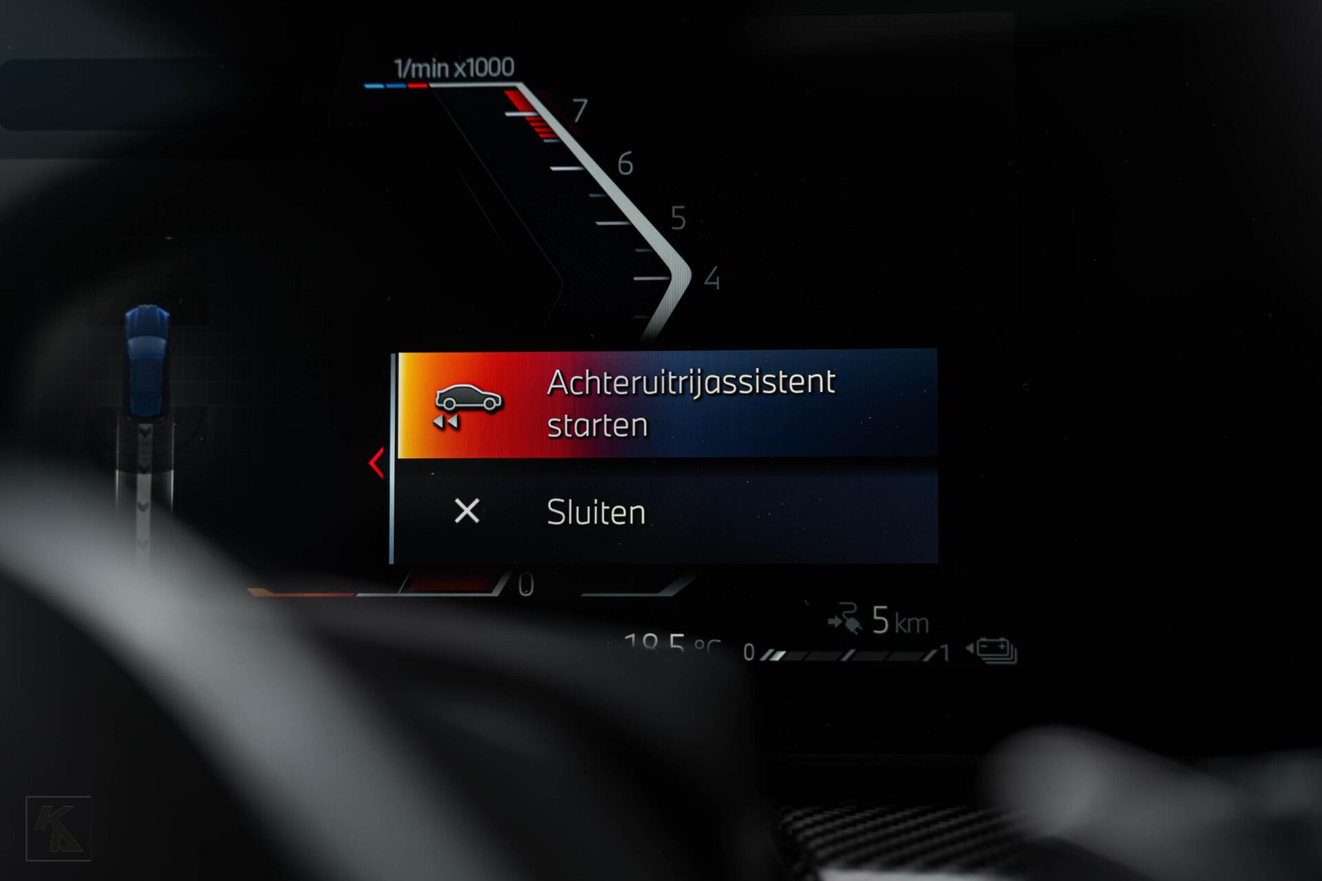 Foto van BMW X5