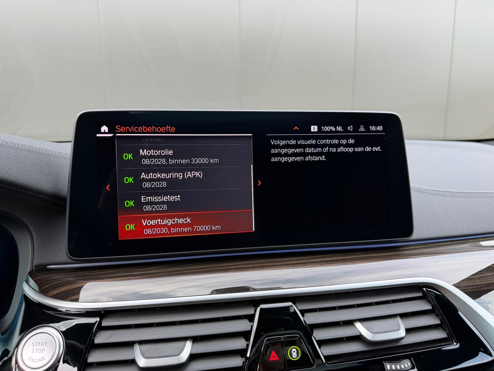 Foto van BMW 5-serie Touring