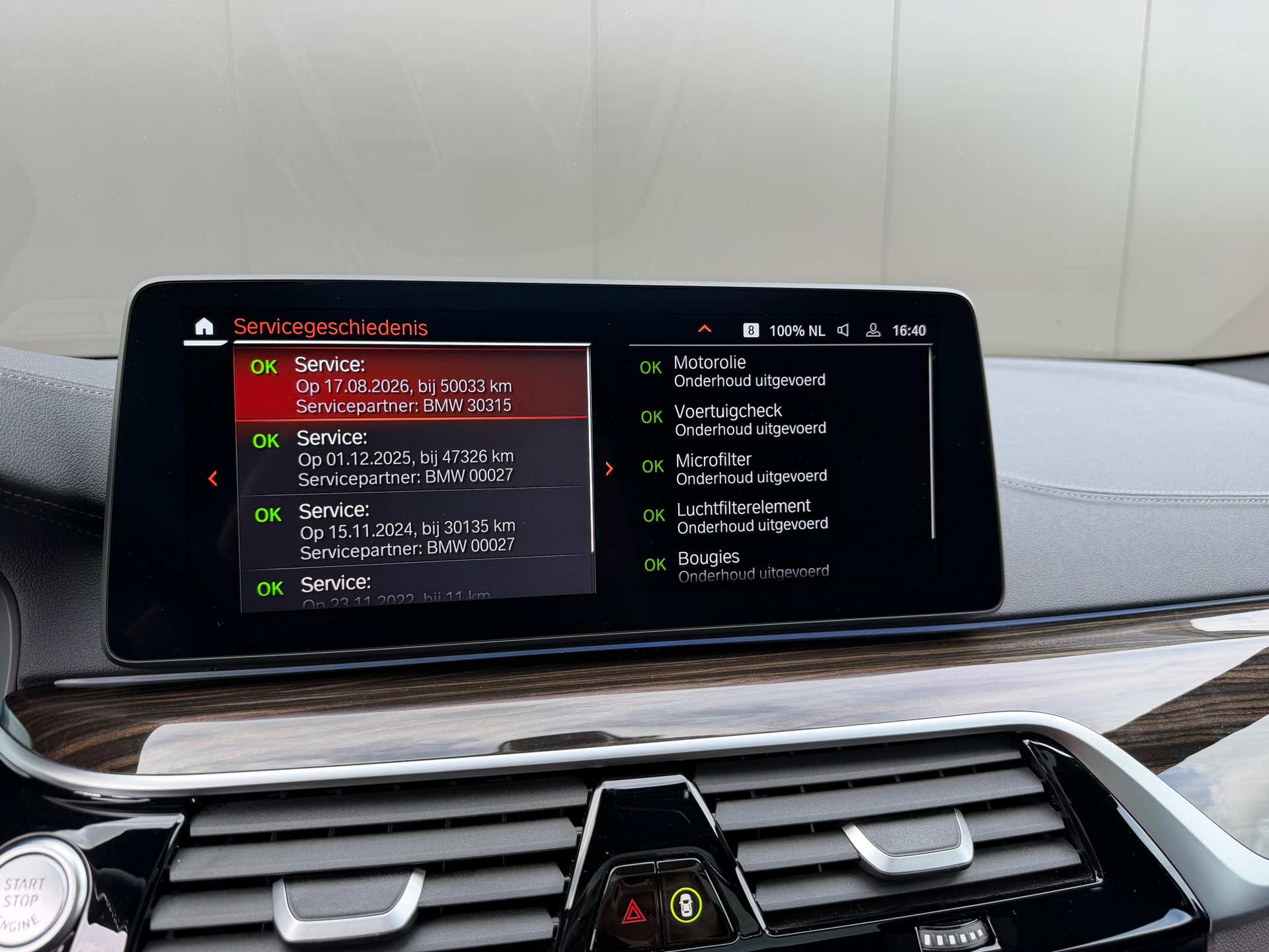 Foto van BMW 5-serie Touring
