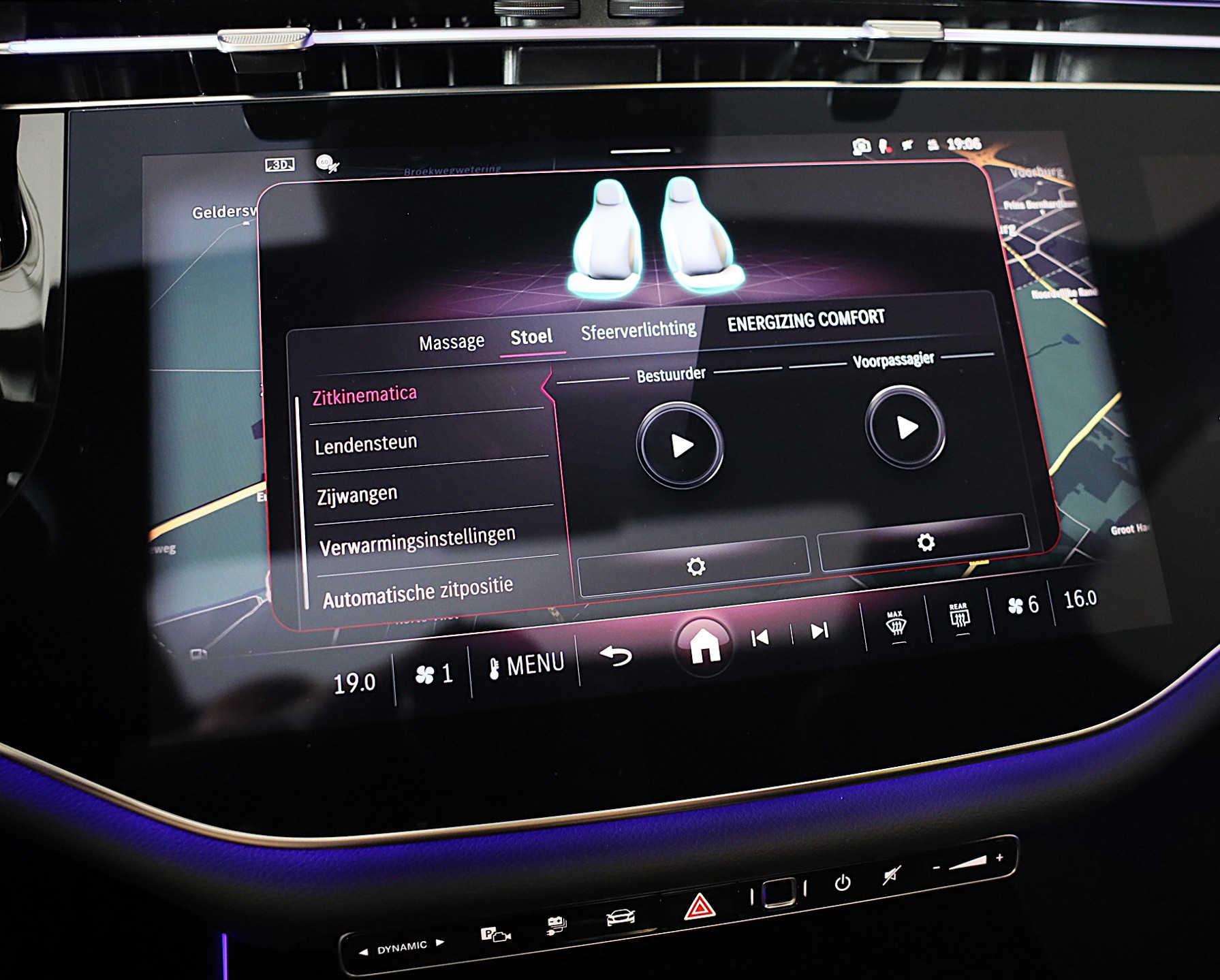 Foto van Mercedes-Benz E-klasse