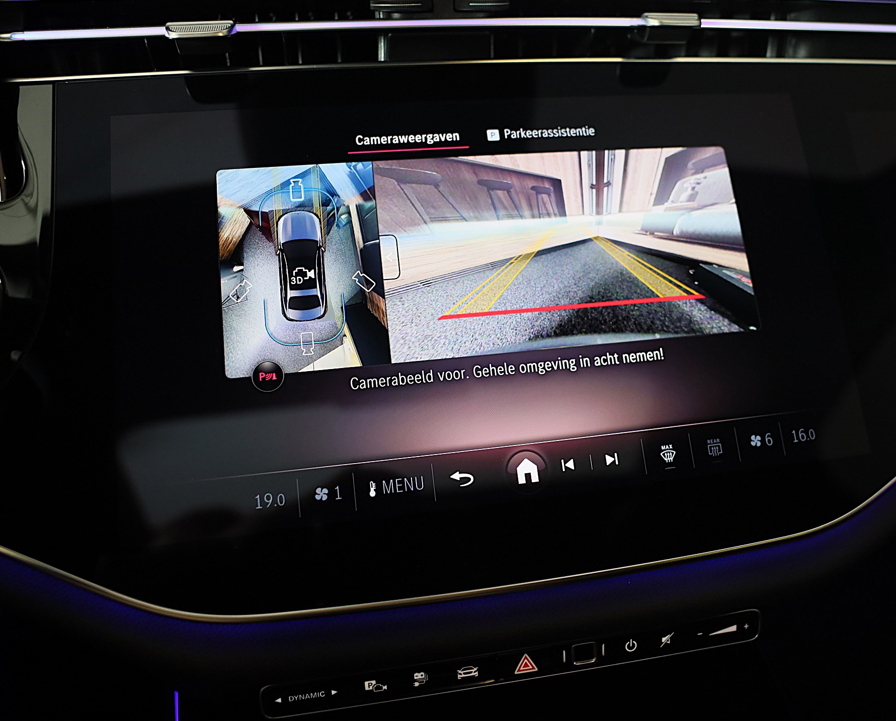 Foto van Mercedes-Benz E-klasse