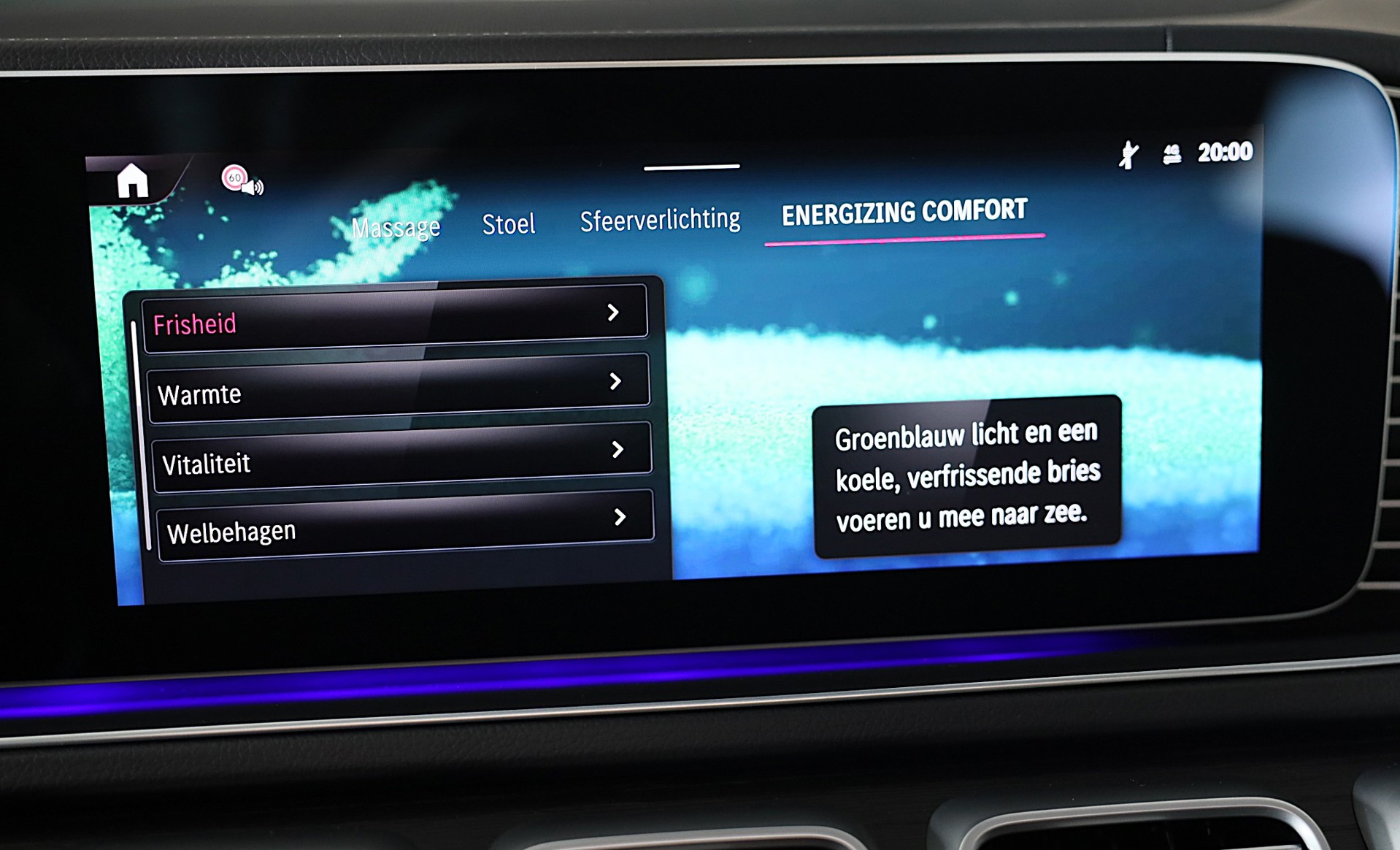 Foto van Mercedes-Benz Gle-klasse