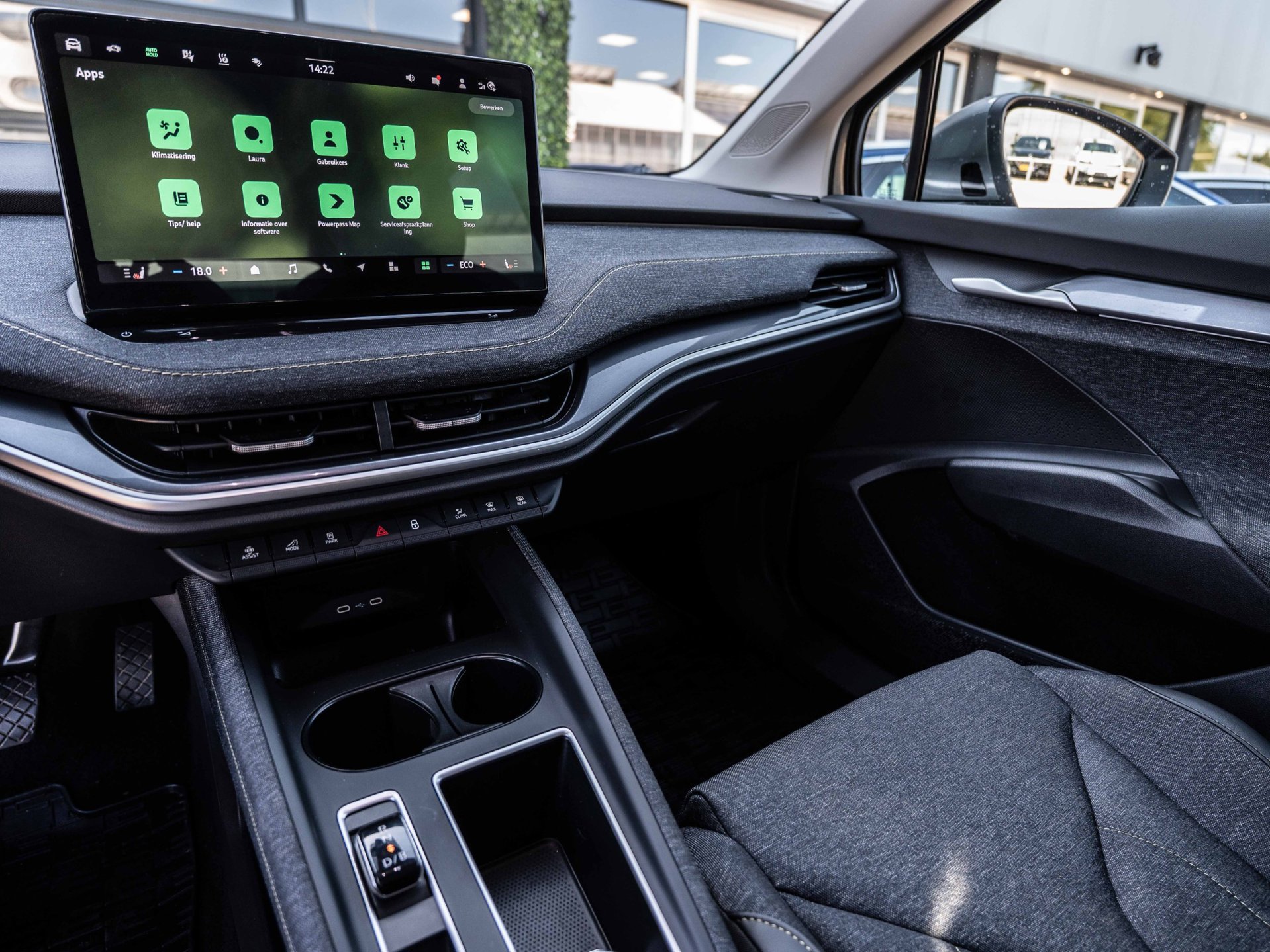 Foto van Skoda Elroq