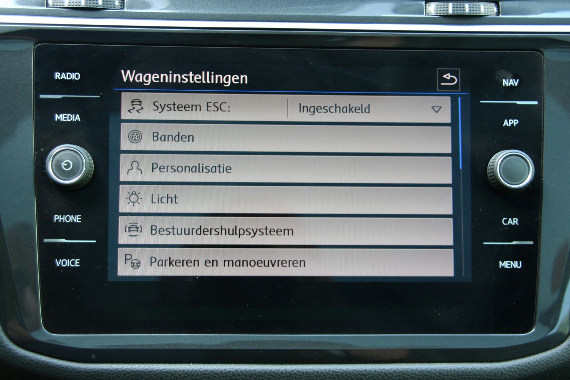 Foto van Volkswagen Tiguan Allspace