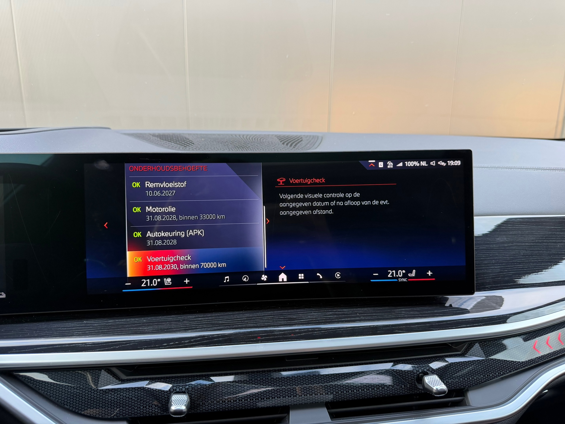 Foto van BMW X5