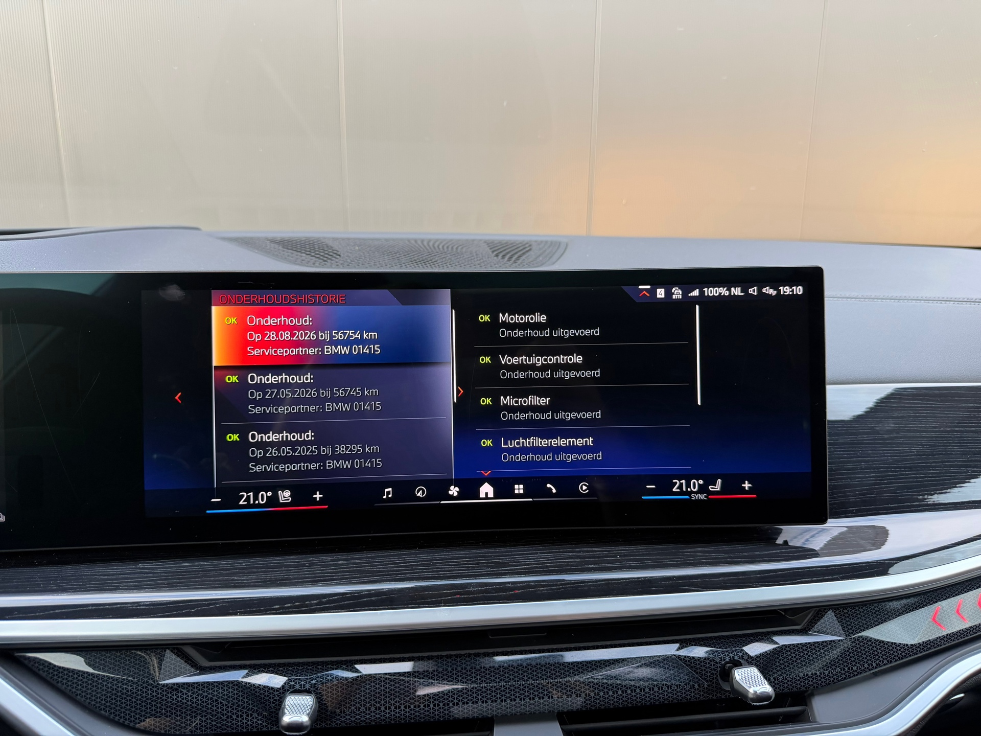 Foto van BMW X5