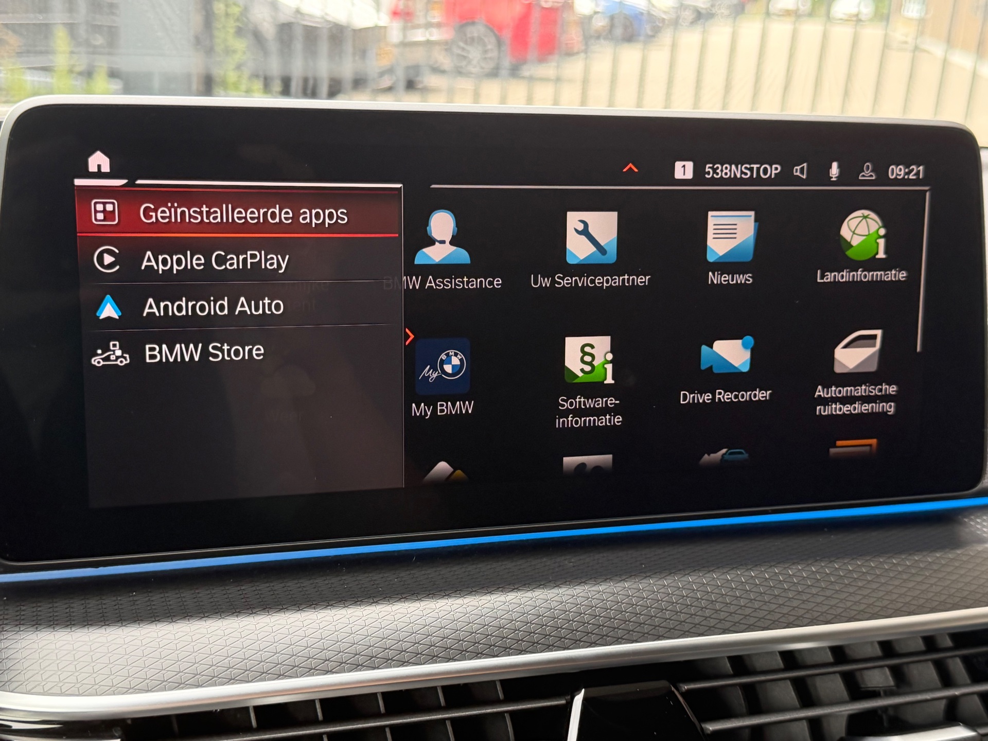 Foto van BMW 5-serie