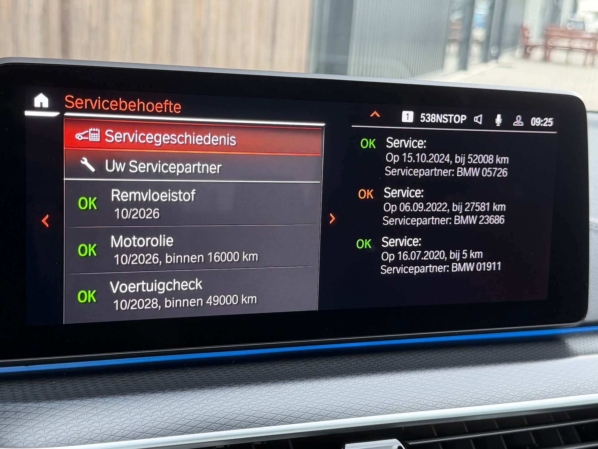 Foto van BMW 5-serie