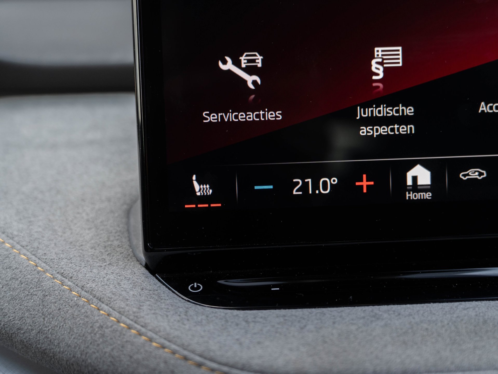Foto van Skoda Enyaq Iv