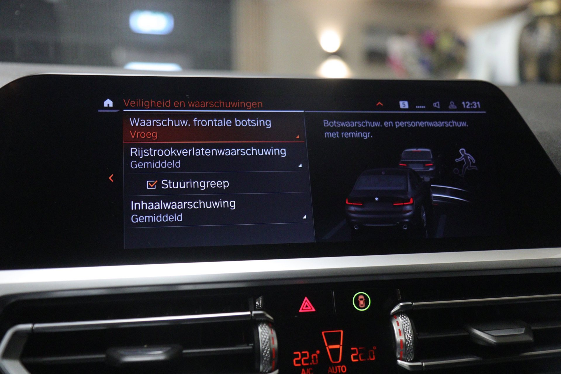 Foto van BMW 3-serie