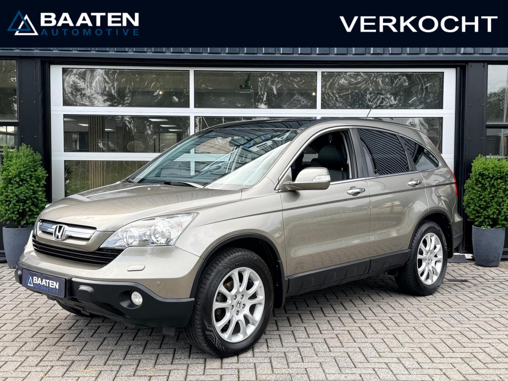 Honda Cr-v 2.0i Executive 4WD|Leder|Panorama|Trekhaak 2008 - voorkant