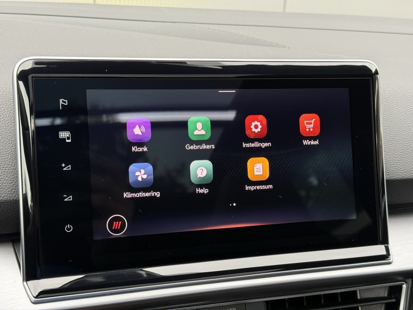 Foto van Seat Tarraco