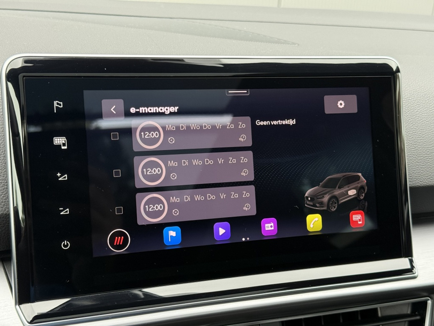 Foto van Seat Tarraco