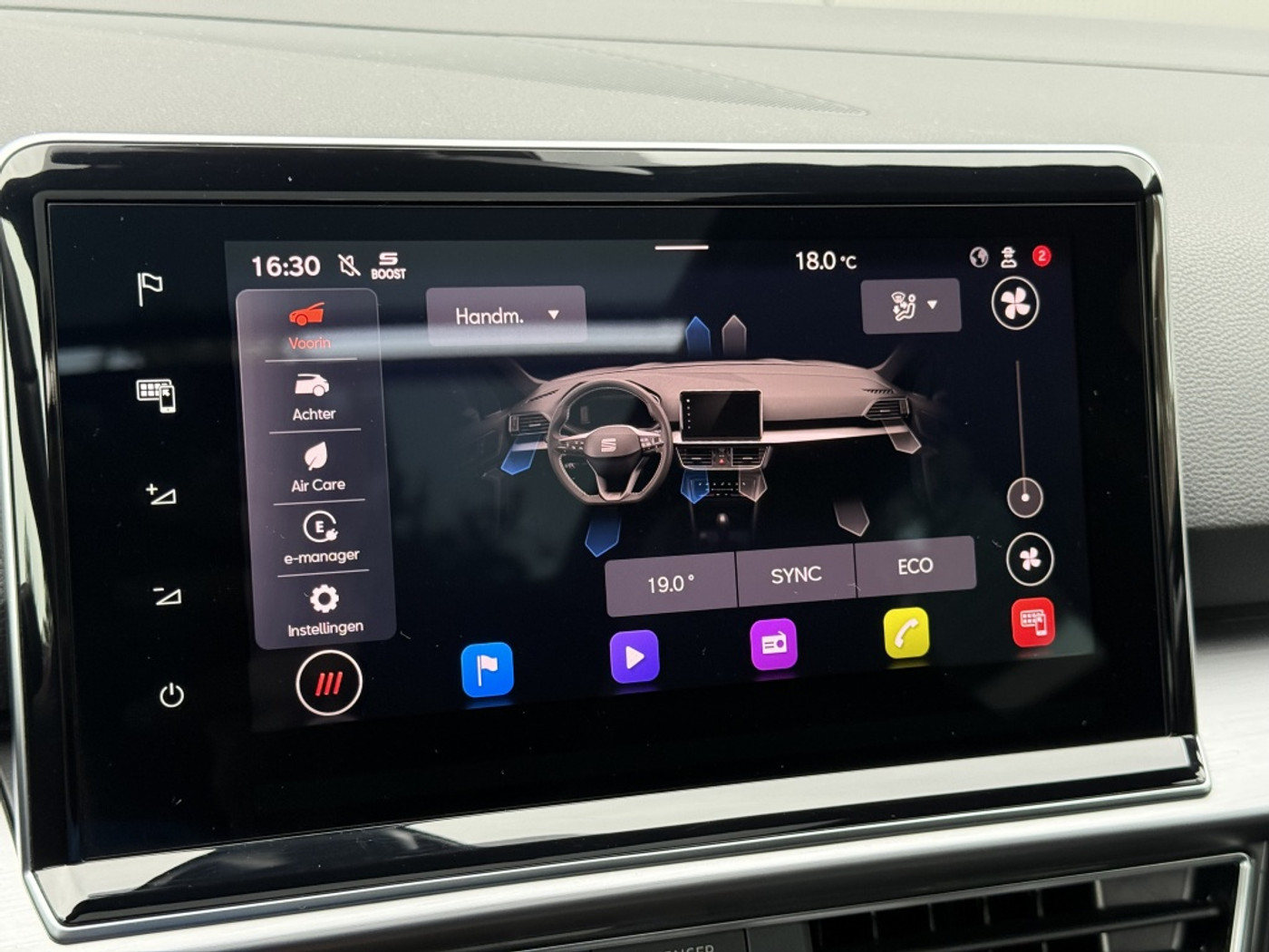 Foto van Seat Tarraco