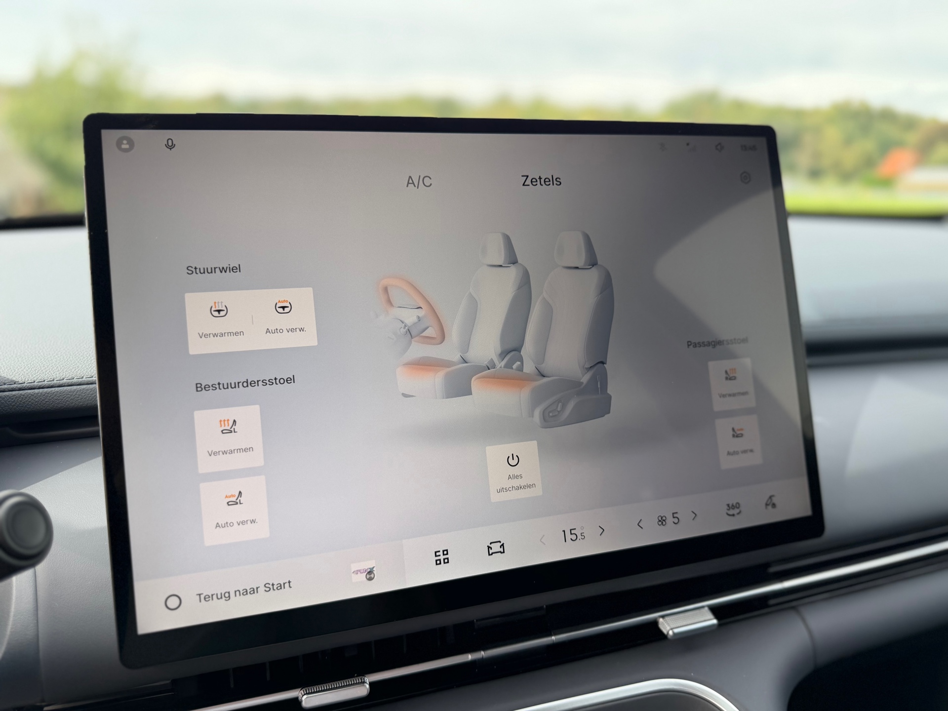 Foto van Geely Starray Em-i