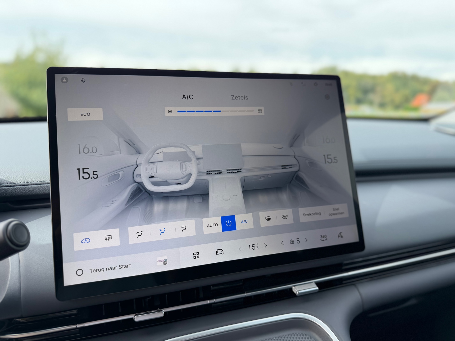 Foto van Geely Starray Em-i