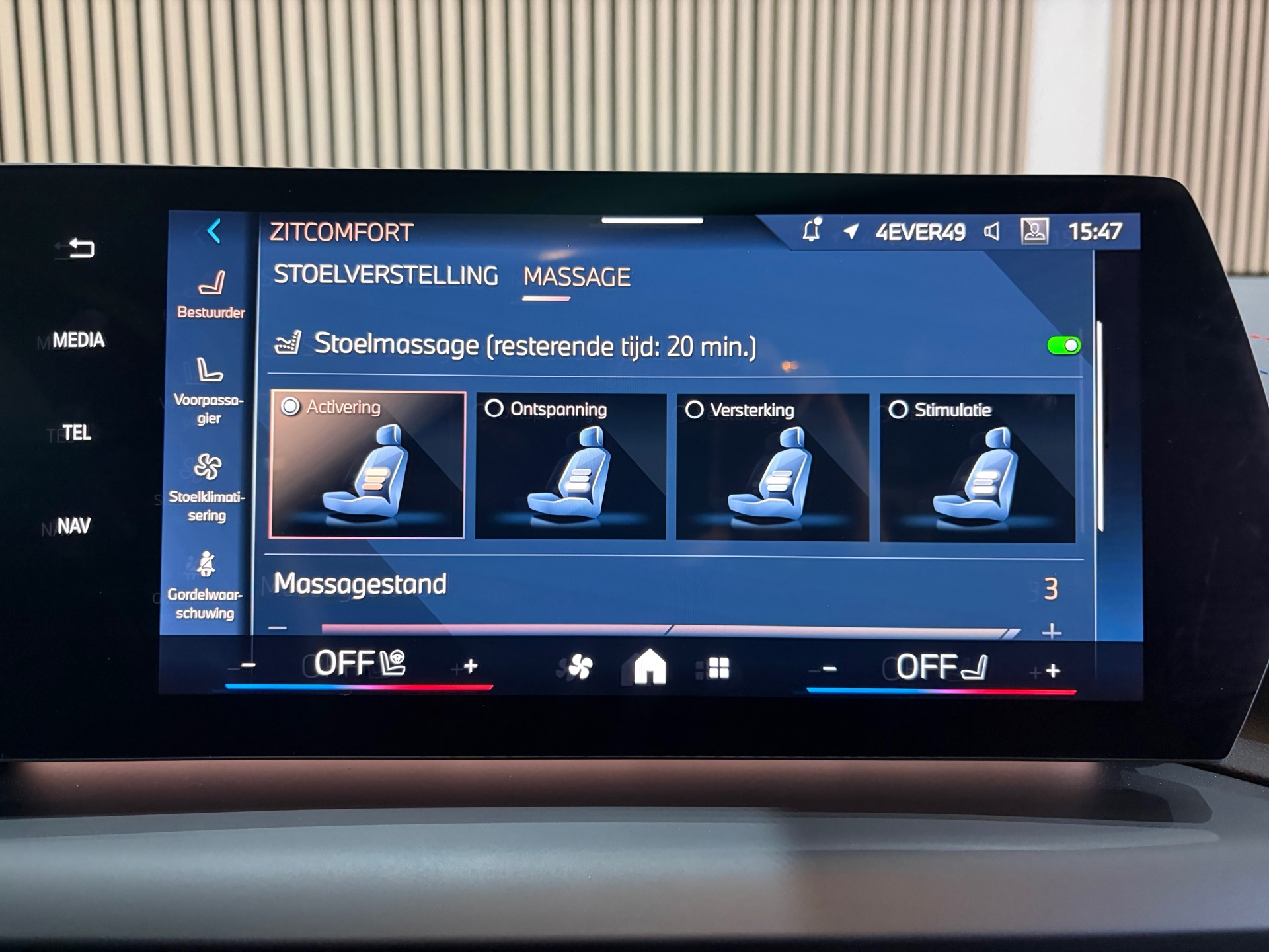 Foto van BMW 2-serie Gran Coupé