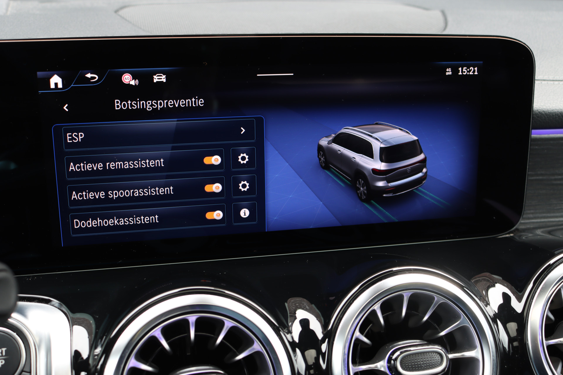 Foto van Mercedes-Benz Eqb