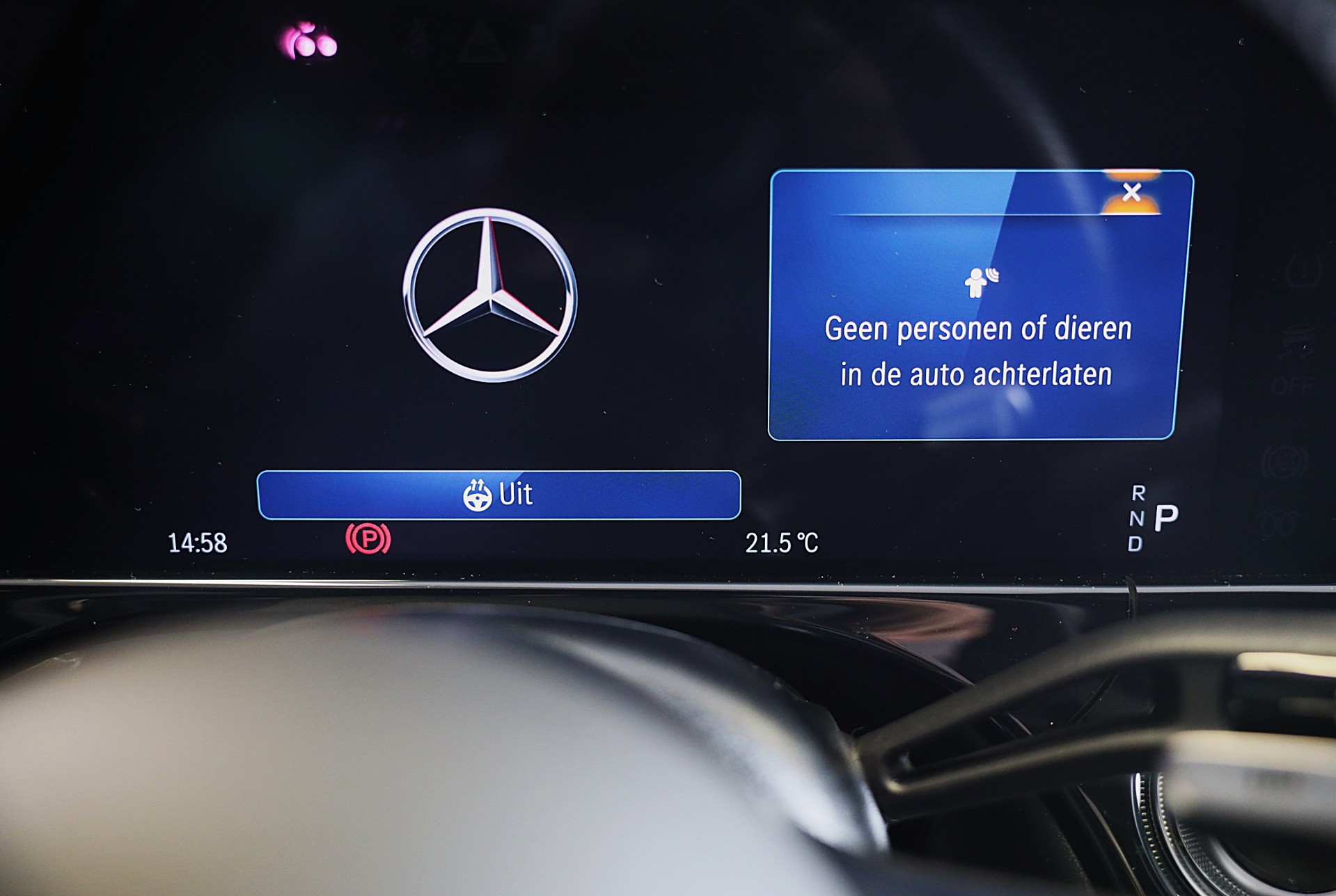 Foto van Mercedes-Benz E-klasse Estate
