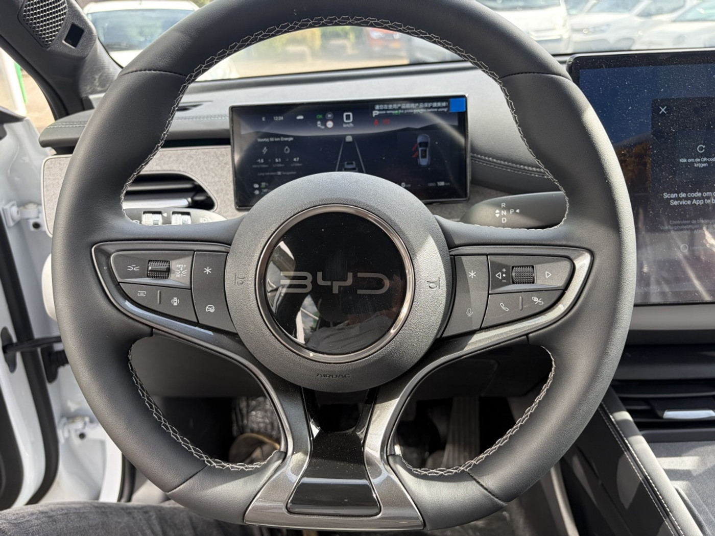 Foto van BYD Seal 6 Touring