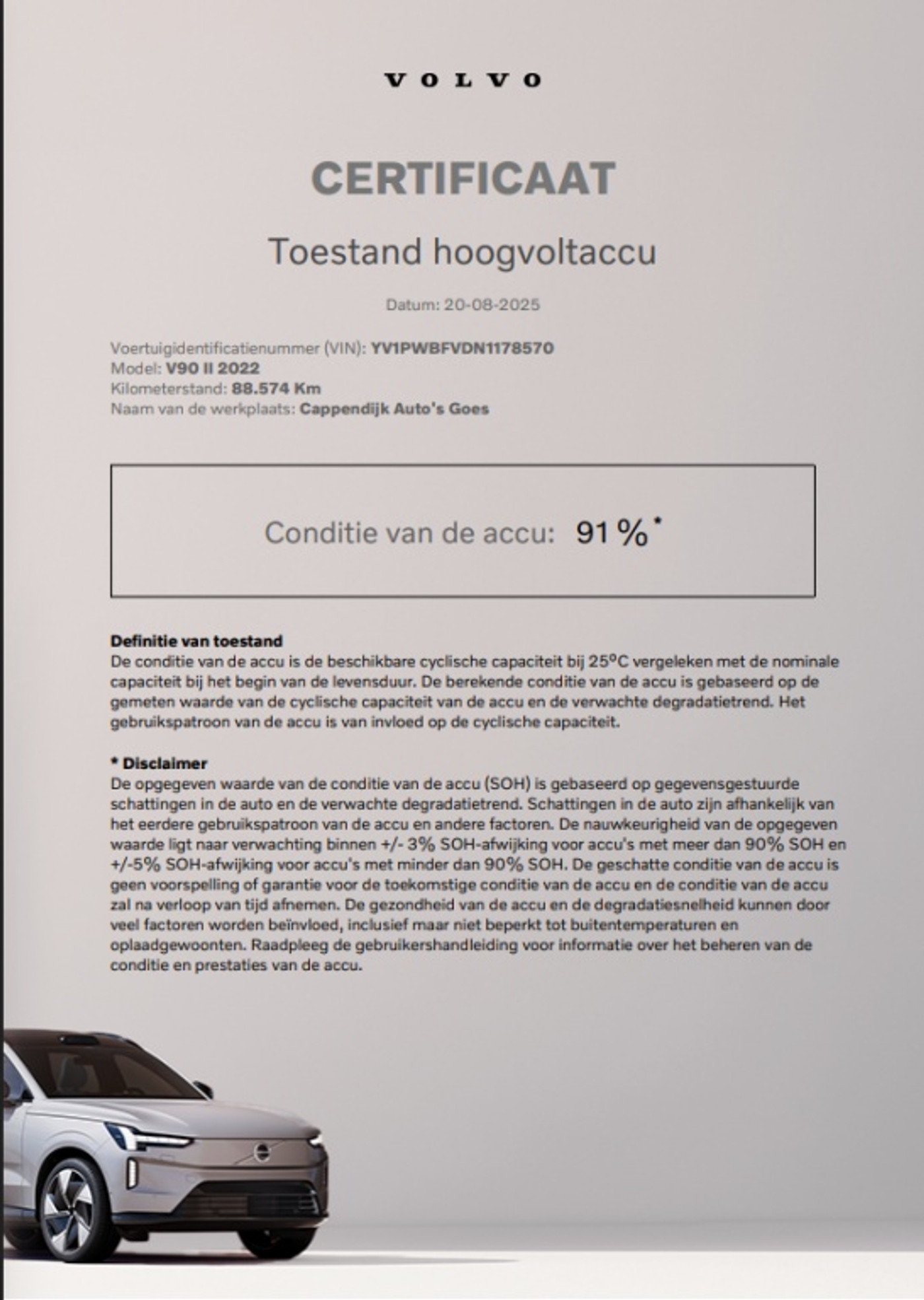 Foto van Volvo V90