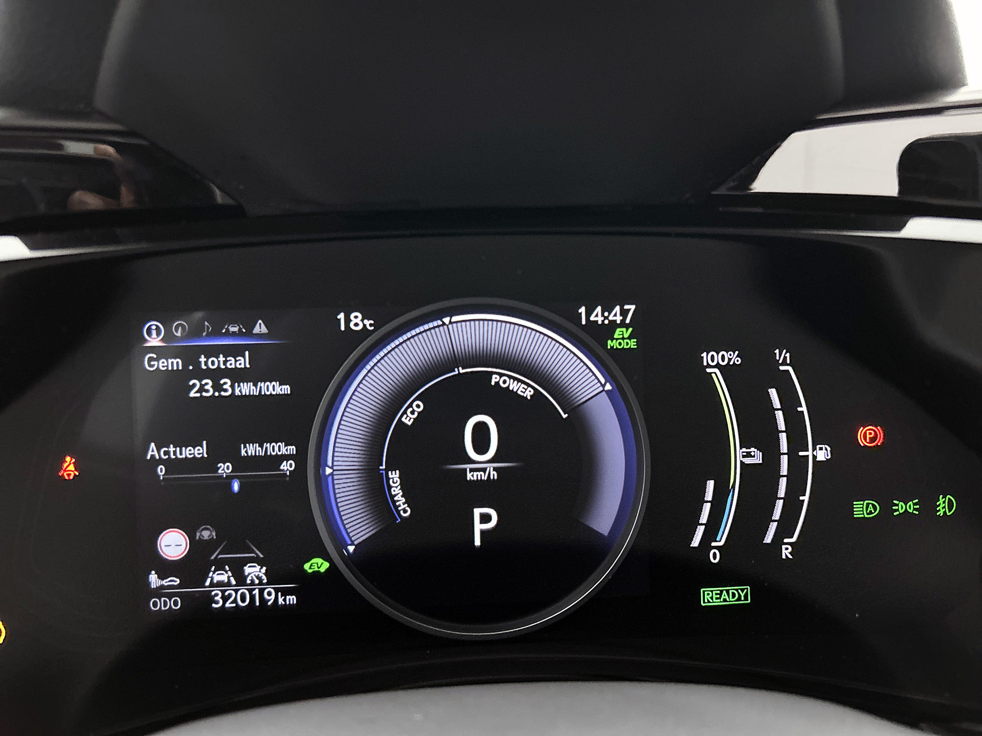 Foto van Lexus NX