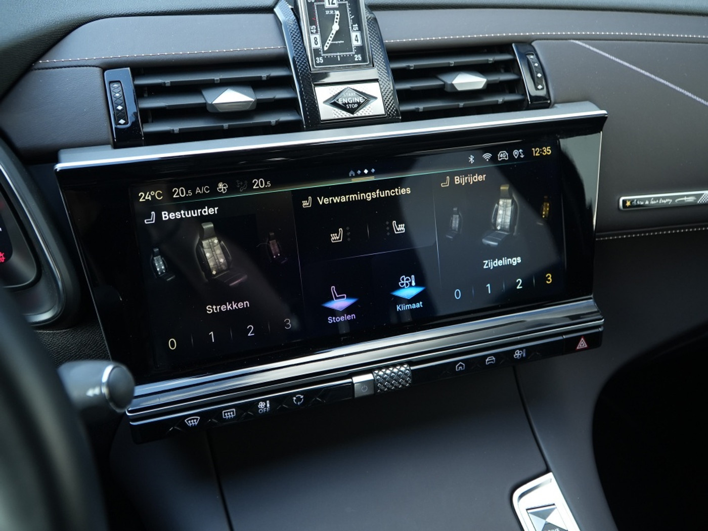 Foto van DS 7