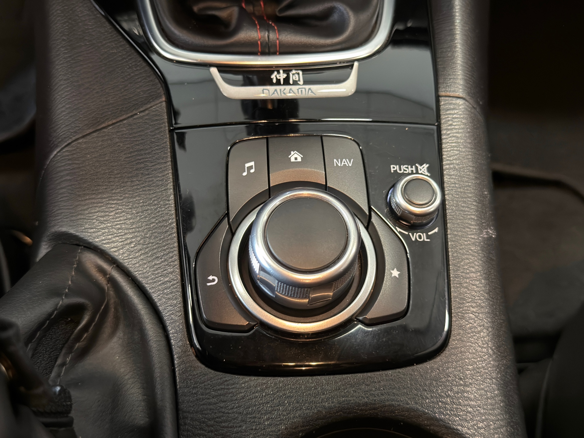 Foto van Mazda 3