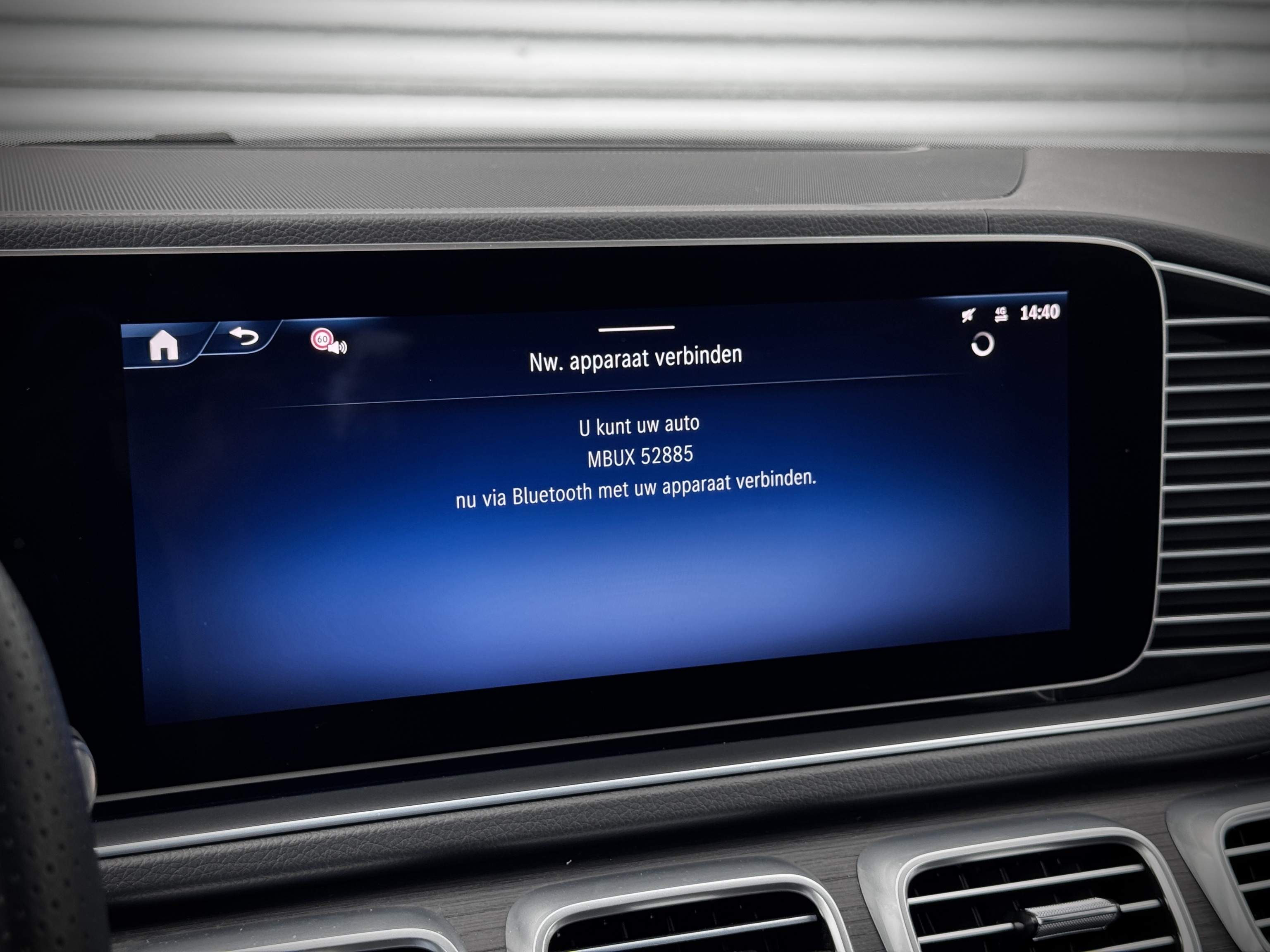 Foto van Mercedes-Benz Gle