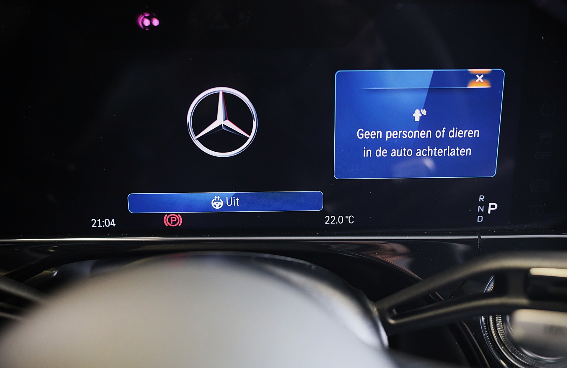 Foto van Mercedes-Benz E-klasse
