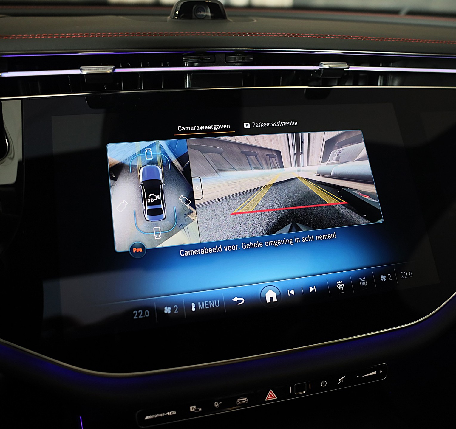 Foto van Mercedes-Benz E-klasse
