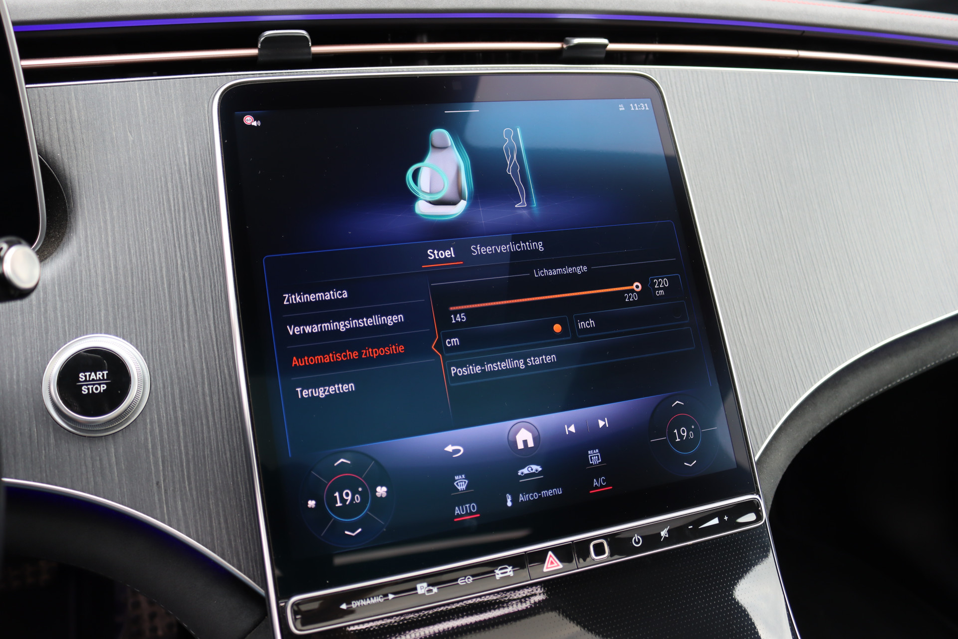 Foto van Mercedes-Benz Eqe