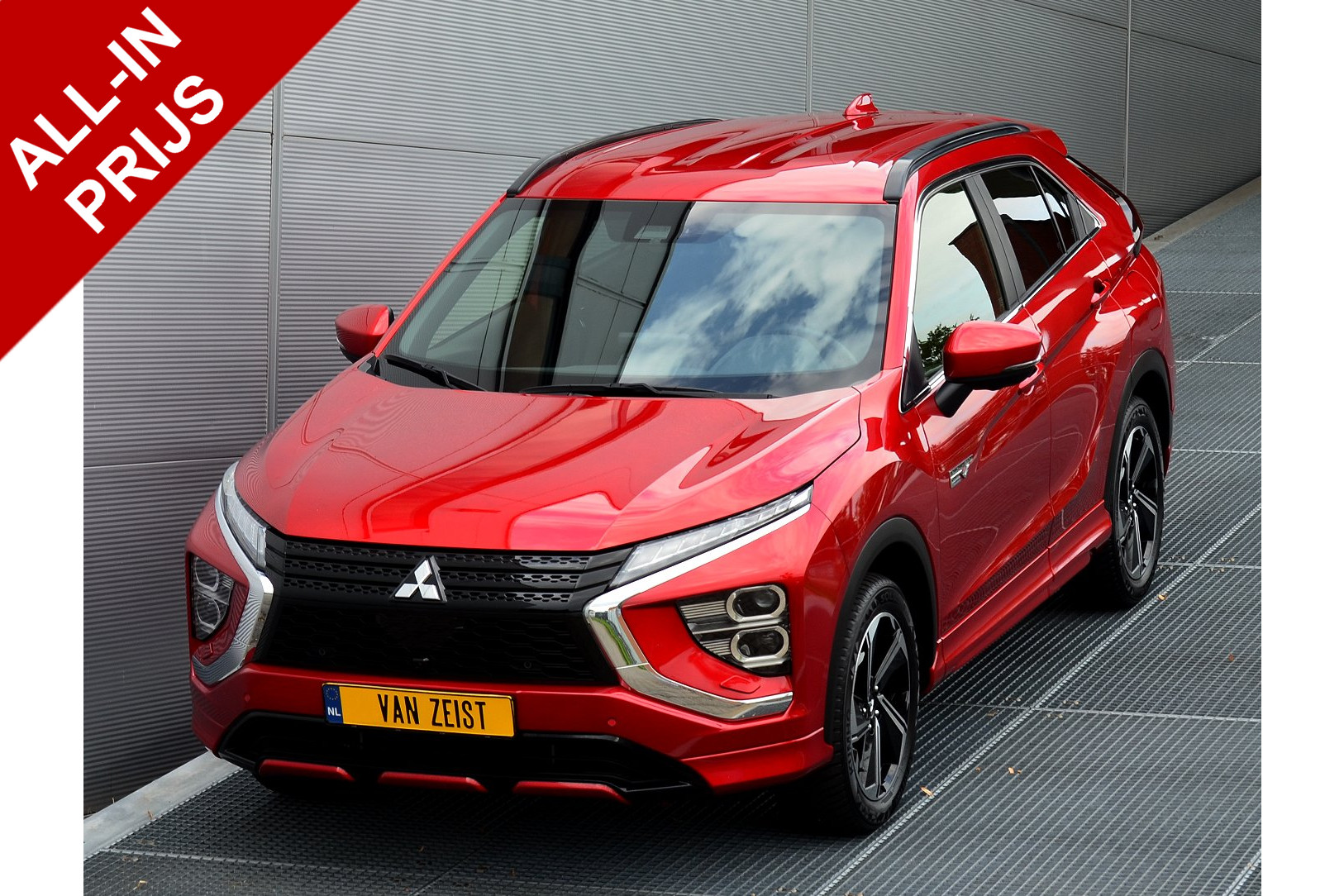Mitsubishi Eclipse Cross PHEV 2.4 EXECUTIVE 4WD 2025 - voorkant