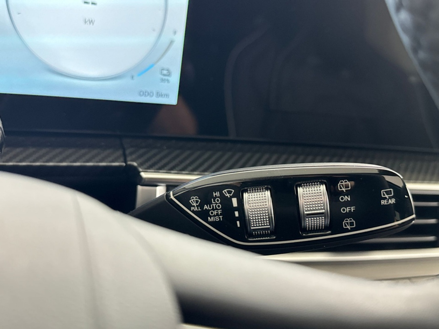 Foto van Chery Tiggo 7