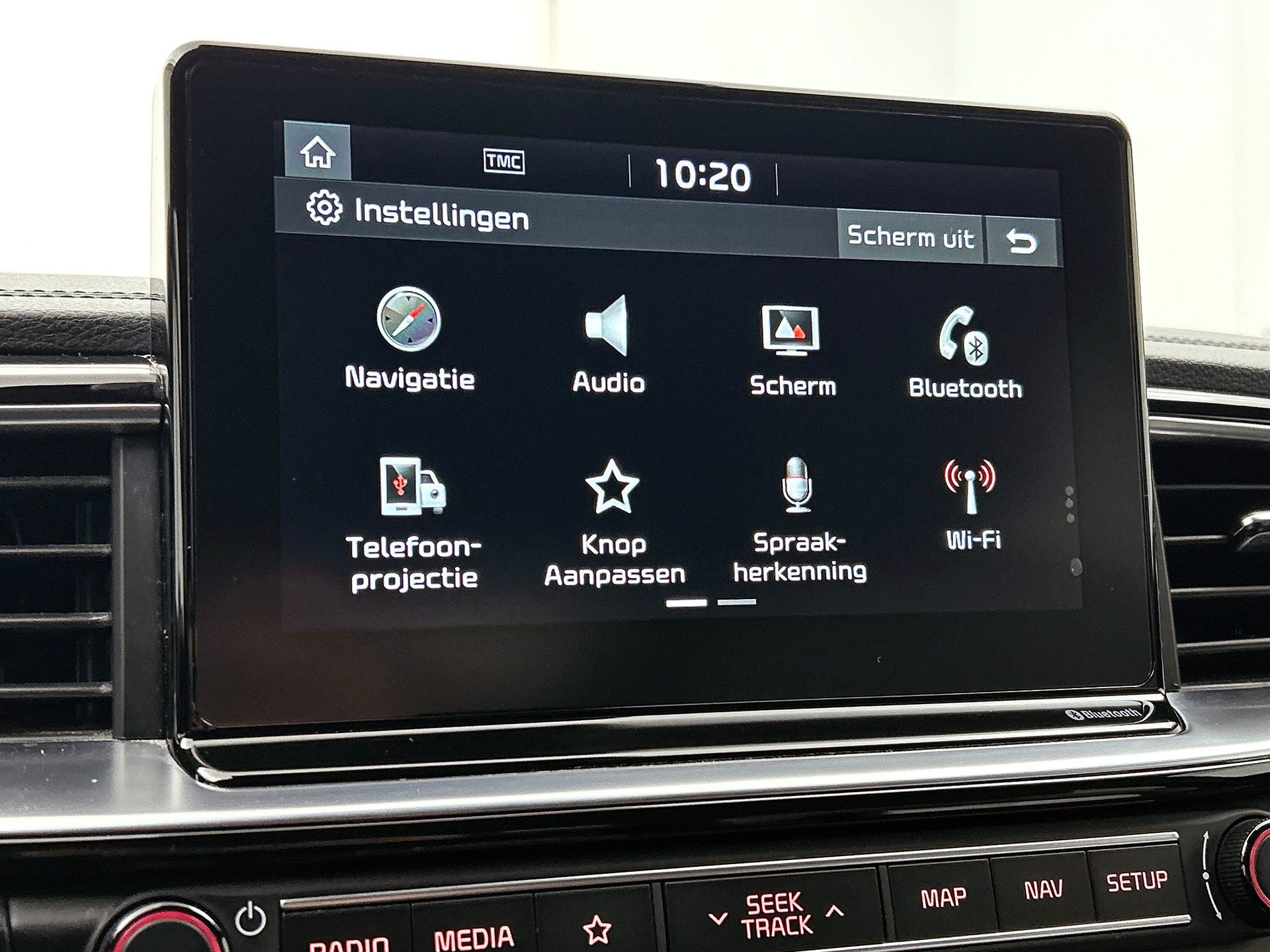 Foto van Kia Proceed